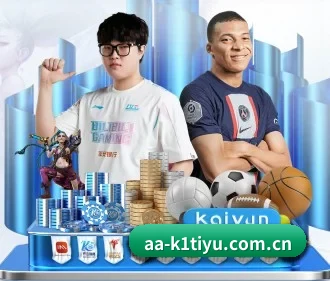 k1体育网站 APP（K1SPORTS）